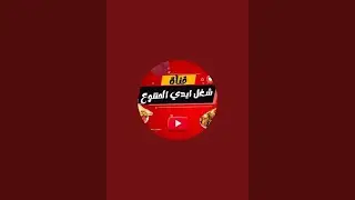 الا بذكر الله تطمان القلوب❤❤❤
