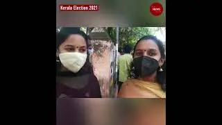 Kerala elections 2021 | 'Voted for development: Twins Archana, Anjana in Tvpm