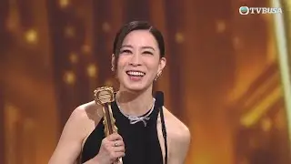 萬千星輝頒獎典禮2025｜佘詩曼勇奪大灣區最喜愛TVB女主角｜佘詩曼｜新聞女王2｜周柏豪｜黃浩然｜TVBUSA