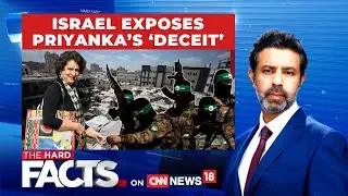 Diplomatic Tensions Rise As Priyanka Gandhi Vadra Accuses Israel Of Genocide #thehardfacts
