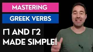 Mastering Greek Verbs: Γ1 vs Γ2 Made Simple!