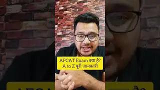 AFCAT 2023 Full Details in Hindi | By Sunil Adhikari #shorts #viral #ashortaday