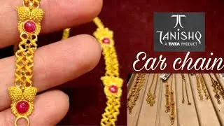 Latest gold ear chain design with weight and Price/#tanishqjewellery #earchain #deeya #vadodara