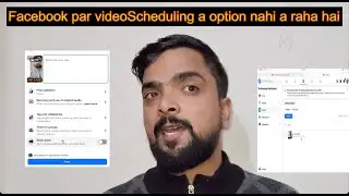 В Facebook нет возможности планировать видео || Как планировать видео в Facebook