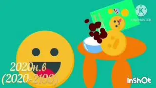 Emoji cereal logos ¶-‹