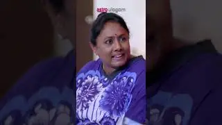 Anthe kaalam, inthe kaalam !