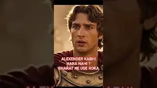 &ldquo;Jahan Alexander Ki Jeet Ruk Gayi | Raja Porus Untold History #ai #shorts