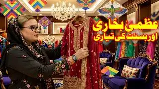 Uzma Bokhari on Basant Preparations