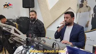 Nishan Baadri 5/4/2023  نيشان باعدرى ل هولا وه رده