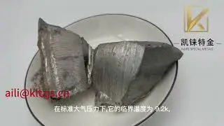 The most important metal for high-temperature alloys&mdash;#niobium