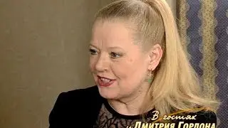 Сенчина: Отец 