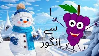 video 20251208 133411 edit