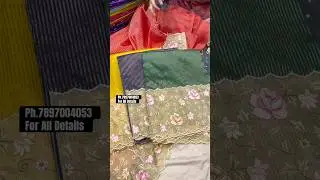 Tissue Embroidery Katwar bidet weaving #tissue