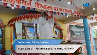 Ashram Haridwar Live Stream