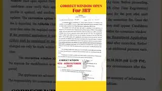 Correction Window open for JBT Exam of HPRCA 2025 #hpgk #jbtcommission #viral #theconcept