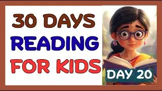 Reading 30 Days Program -- DAY 20 - - Start Reading Today! Step‑by‑Step for Absolute Beginners