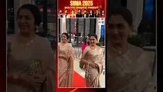 NEXA SIIMA Awards 2025 | JSW TV | LATEST UPDATES