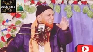 Najam shah naw bayan 2023 نجم شاہ نیو بیان abu talib