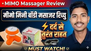 Mimo Electric Massager | New body Massager Unboxing & Review