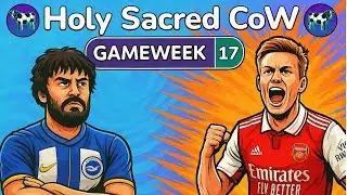 FPL Фентези драфт. Сезон 25/26 - GW17. FL Holy Sacred Cow