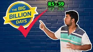 Flipkart Big Billion Days | Flipcart Big Discounts | Flipkart Top Best Offer | Flipkart top deals