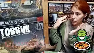 Видео-обзор стартеров для Flames of War