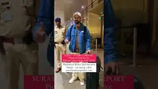 Surat ~ Mumbai Airport Pickup & Drop Taxi Services 24/7 (Innova Crytsa, Ertiga, Swift Dzire)