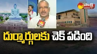 YSRCP MLC Lella Appi Reddy Face To Face, Sensational Comments On TDP Chandrababu | R-5Zone @SakshiTV