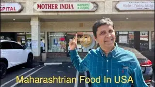 Maharashtrian Food in USA. Best Vadapav, Misal, Poha in Los Angeles