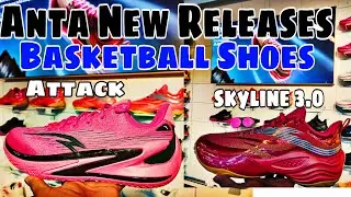 Bagong Anta Basketball Shoes Solid at Premium Looks with Latest Technology