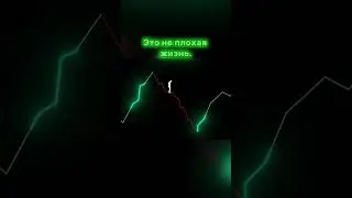 ПЛОХОЙ ДЕНЬ НЕ ЗНАЧИТ ПЛОХАЯ ЖИЗНЬ  #1million  #топ #promo #money #risk #slot #zanos #заносынедели