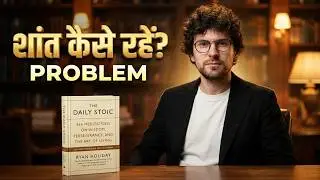 The Daily Stoic by Ryan Holiday | GB#97 Best Video Book Summary In Hindi