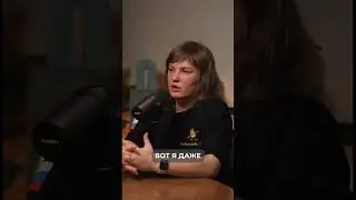 Развитие &mdash; не про апгрейды, а про опору в себе. Уже на неделе выпуск с Ольгой Завьяловой. #клининг