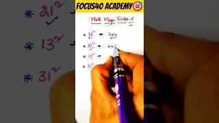 Math Magic Tricks-6 || Math Basics || Competitive Exams | Aptitude Tricks | Smart Maths | Arithmetic