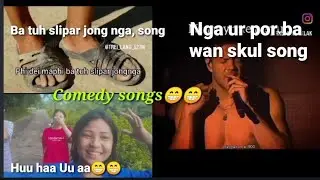 U dieng sympat nga lait song_Phi dei maphi ba tuh slipar Jong nga song_Huu haa Uu Aa song_comedy😁😜😂