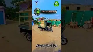 Best electric food van
