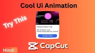 Cool UI Animation In Capcut | smooth apple style animation