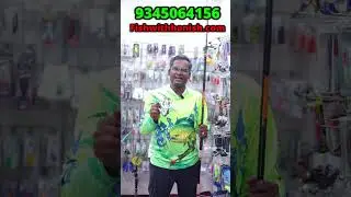 Best Shore Jigging Combo -  Mitchell Fluid 9ft Rod, Shimano Sedonna 5000 Reel-Malayalam