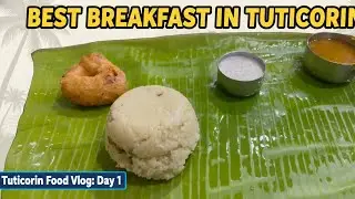 Day 1 @Tuticorin 
