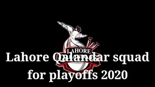 Lahore Qalandars squad for psl 5 playoffs / Awful TV