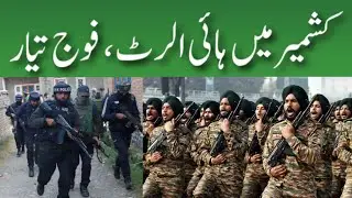 Today Top Evening headlines from jammu and kashmir 21 January 2026Today's Top News Stories.