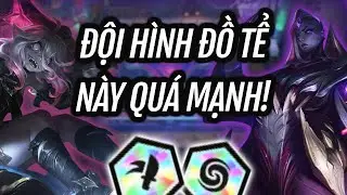 H&Atilde;Y THỬ NGAY ĐỘI H&Igrave;NH ĐỒ TỂ FLEX | Phi&ecirc;n Bản 16.1 | Đấu Trường Ch&acirc;n L&yacute; TFT