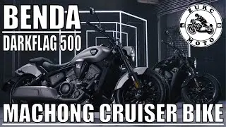 BENDA DARKFLAG 500 V4 ENGINE