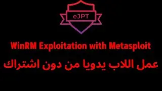 WinRM Exploitation with Metasploit