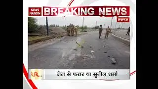 Lucknow: Sharpshooter Sunil Sharma dies in an encounter by Police