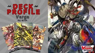 【Varga Deck Profile】Cardfight!! Vanguard Standard || DZ-BT04
