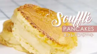 Japanese Souffle Pancakes using Pancake Mix | How to make fluffy pancakes at home this Quarantine