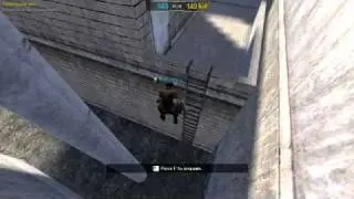 operation7 20110111 2134405