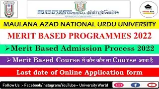 Merit Based Admission Process 2022 || Merit Based Courses || Application Form || @UniversityWorld