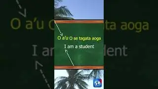 Samoan Language Lesson: Equative Nouns